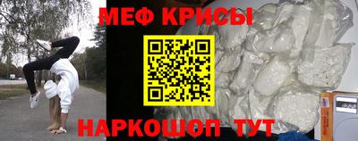 ALPHA PVP Партизанск