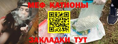 a pvp Первоуральск