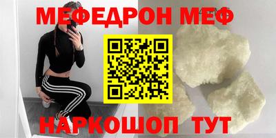 ALPHA PVP Партизанск