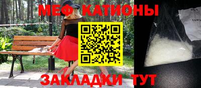 ALPHA PVP Партизанск