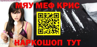 гашик Пенза