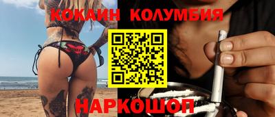 ALPHA PVP Партизанск