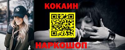 ALPHA PVP Партизанск