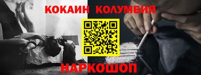 a pvp Первоуральск