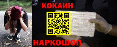 ALPHA PVP Партизанск