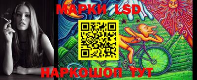 a pvp Первоуральск