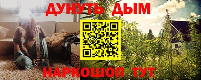 ALPHA PVP Партизанск