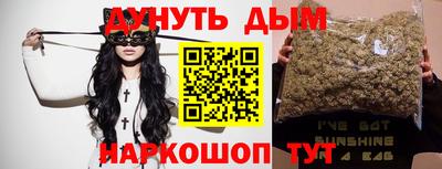 ALPHA PVP Партизанск