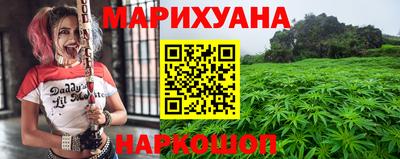 гашик Пенза