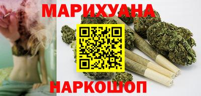 гашик Пенза