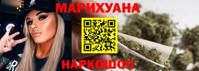 a pvp Первоуральск