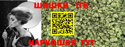 ALPHA PVP Партизанск
