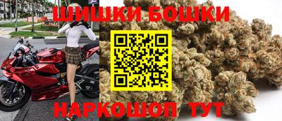 гашик Пенза