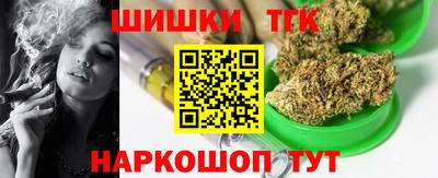 a pvp Первоуральск