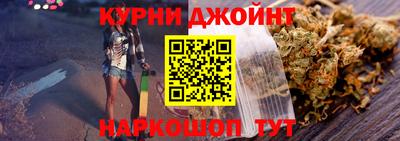ALPHA PVP Партизанск