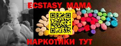 гашик Пенза