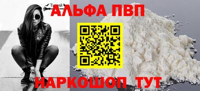 a pvp Первоуральск