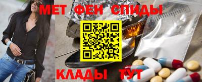 гашик Пенза