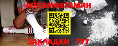 a pvp Первоуральск