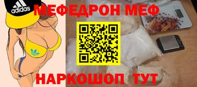 гашик Пенза