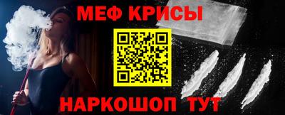 ALPHA PVP Партизанск