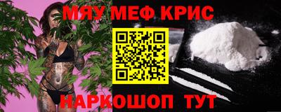 ALPHA PVP Партизанск