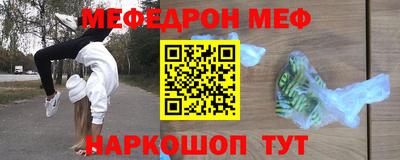 гашик Пенза