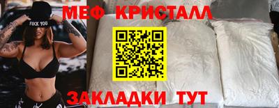 ALPHA PVP Партизанск