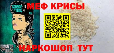 ALPHA PVP Партизанск