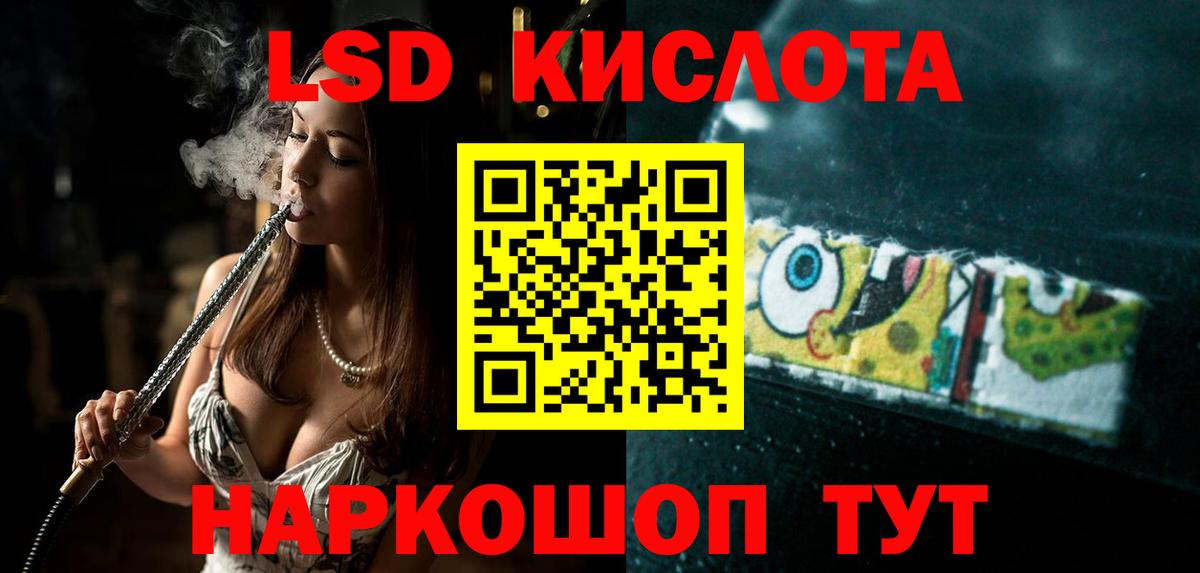 Свободный  ЛСД экстази ecstasy  ЛСД экстази ecstasy  Вход с VPN 